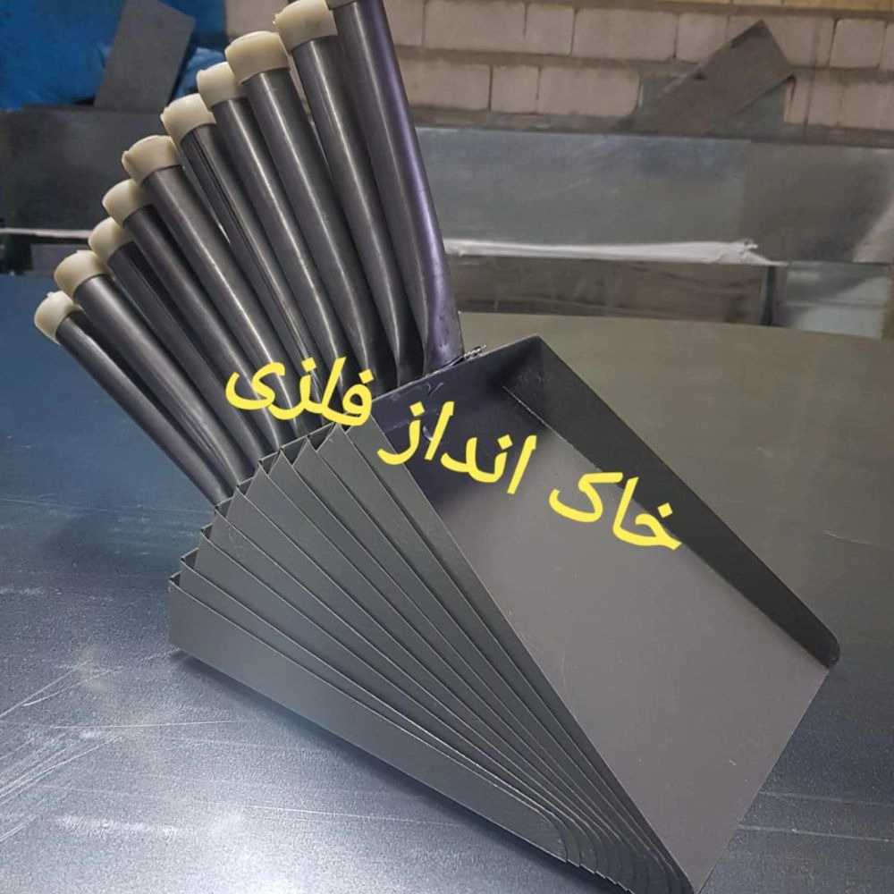 1737965259994.webp