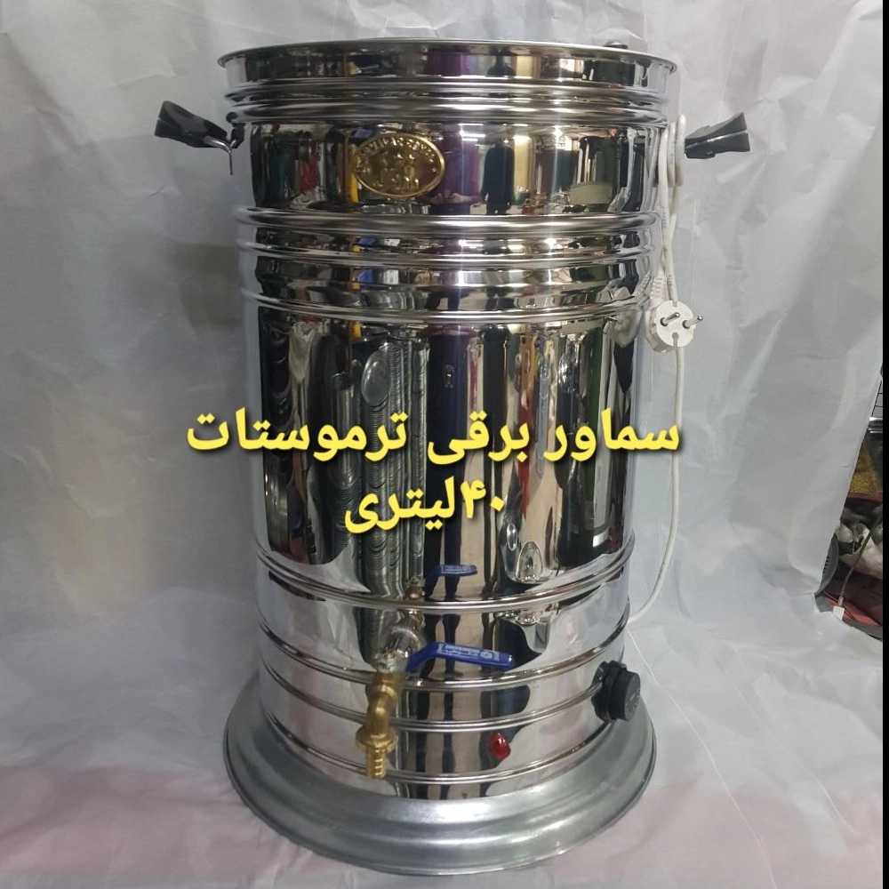 1737996454753.webp