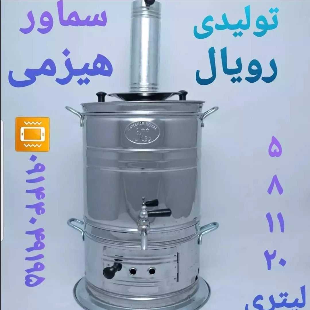 1737996535147.webp