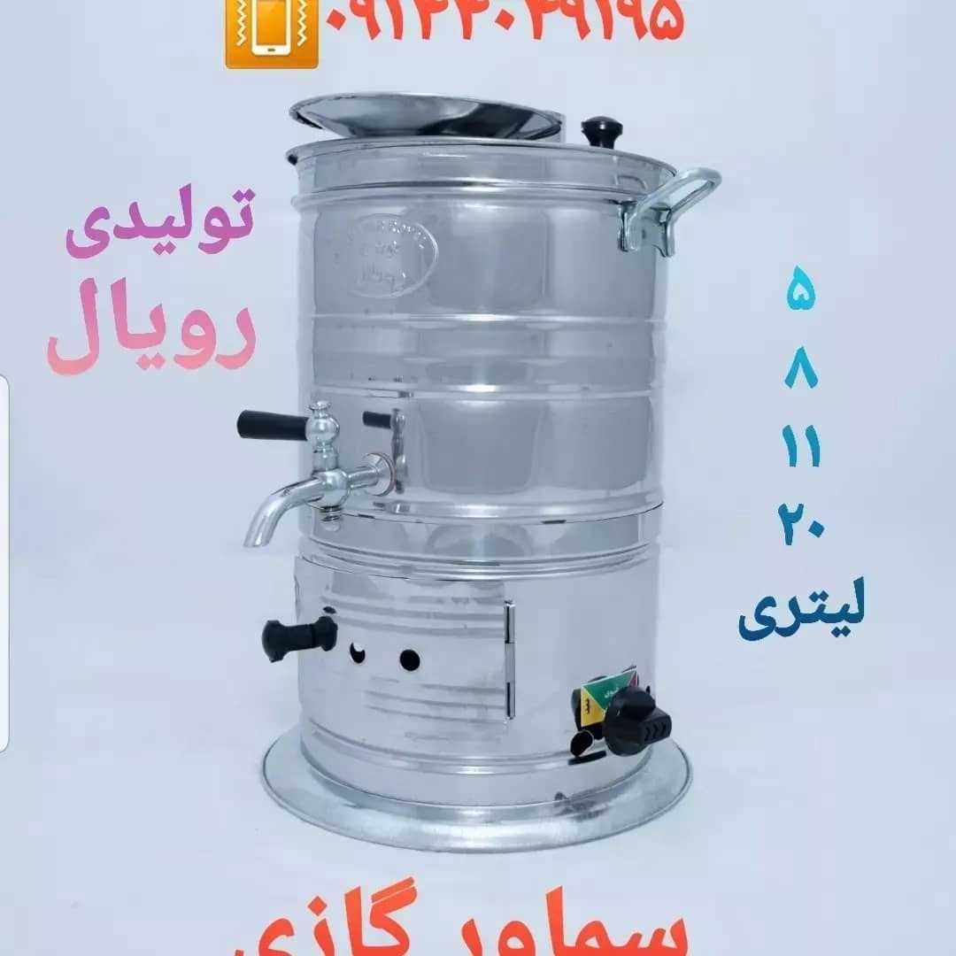 1737996644606.webp