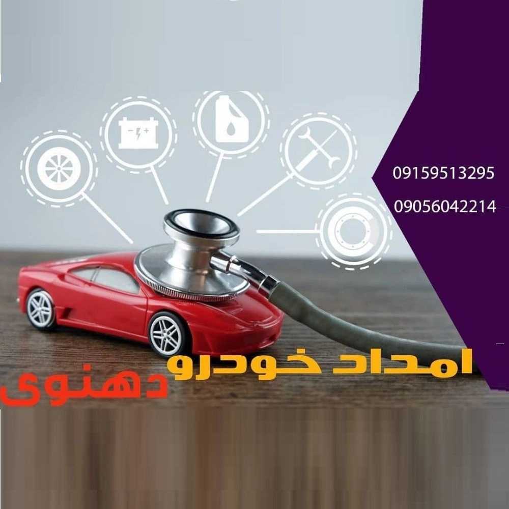 1738223309124.webp