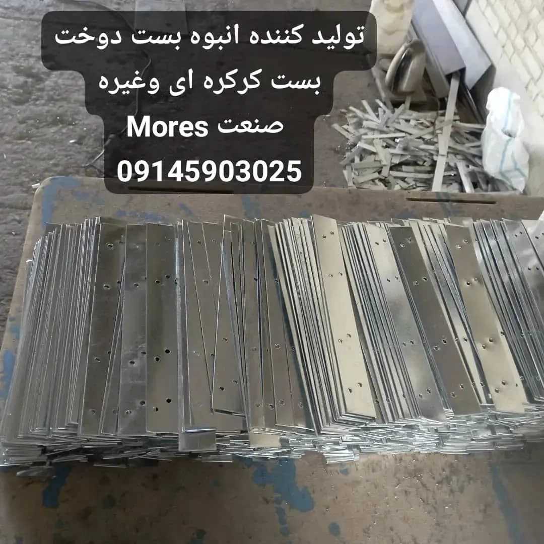 1738480878645.webp