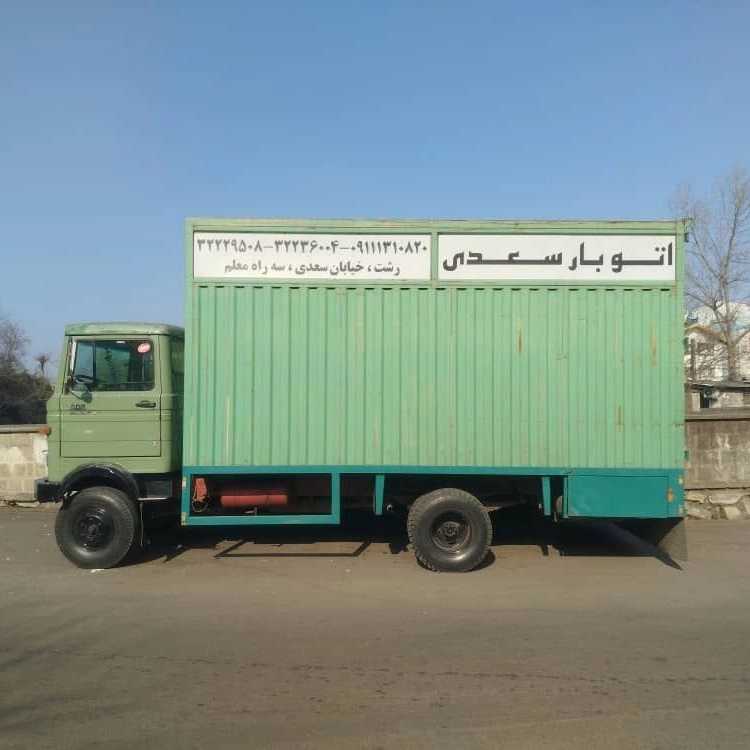 1738582181189.webp