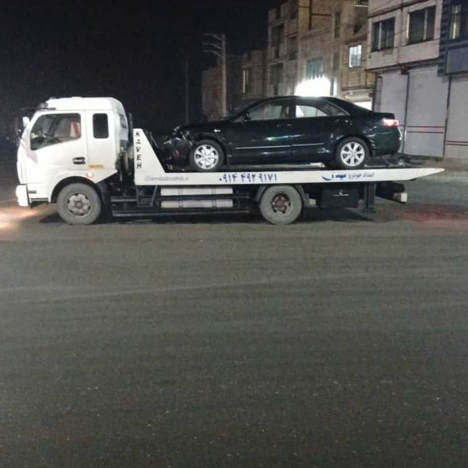 1738819312467.webp