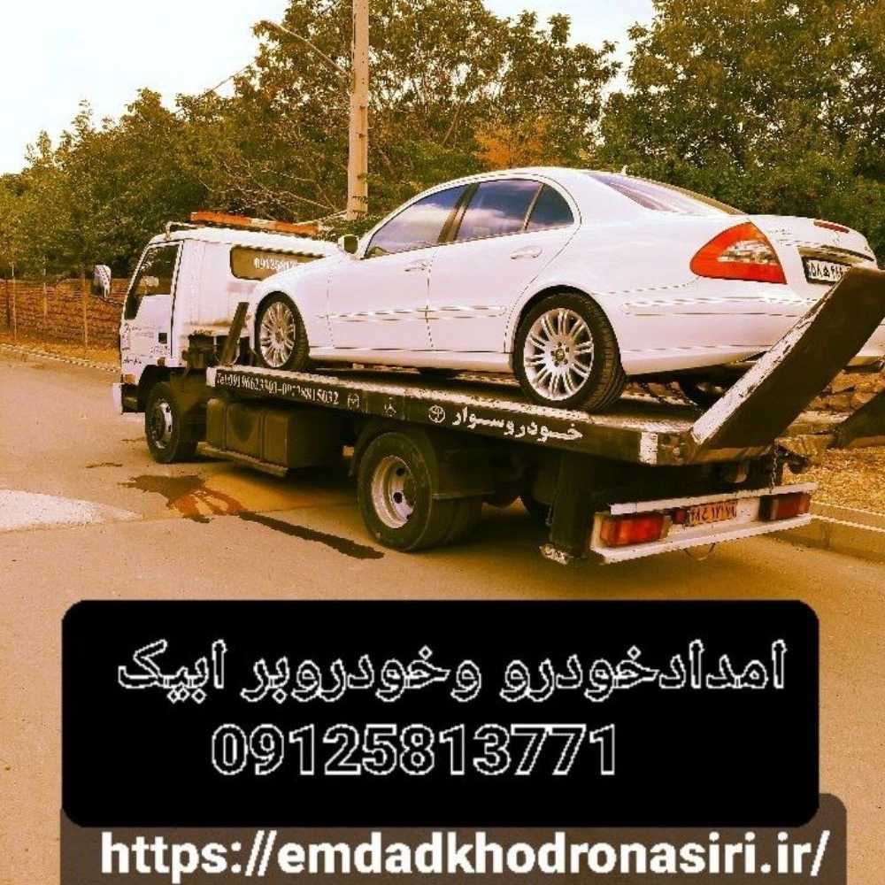 1739104030662.webp