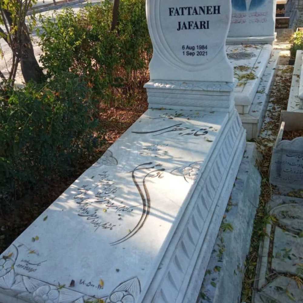 1740468198535.webp