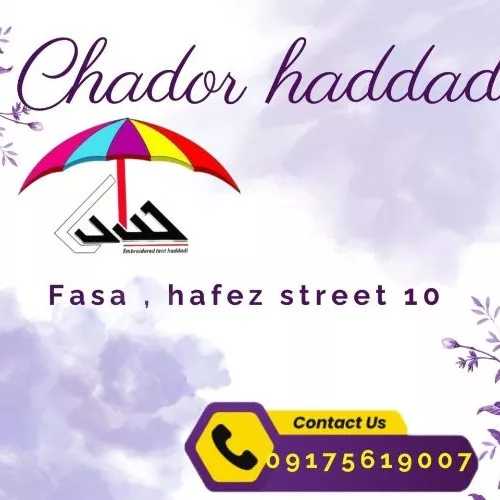 1740731048379.webp