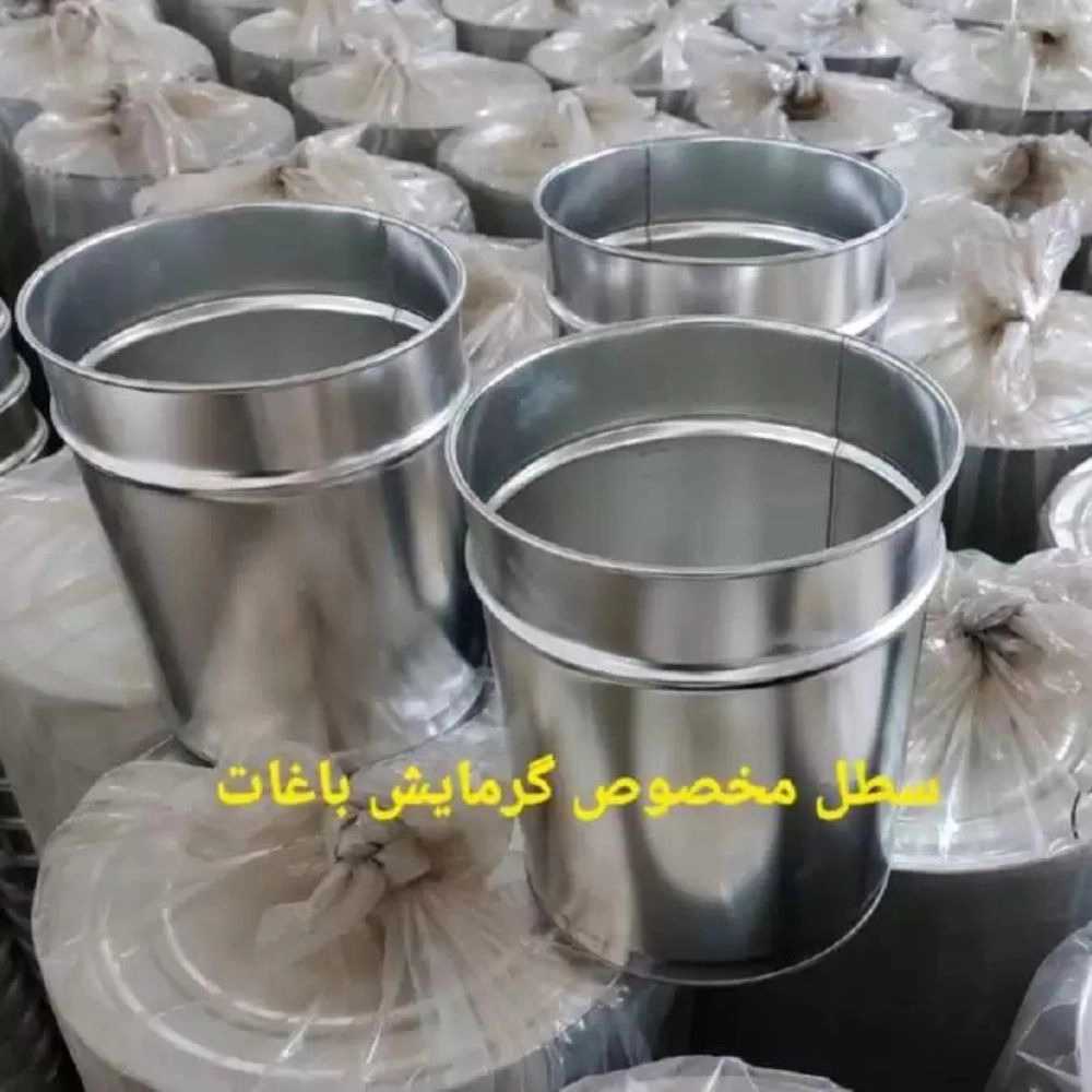 1741175649892.webp