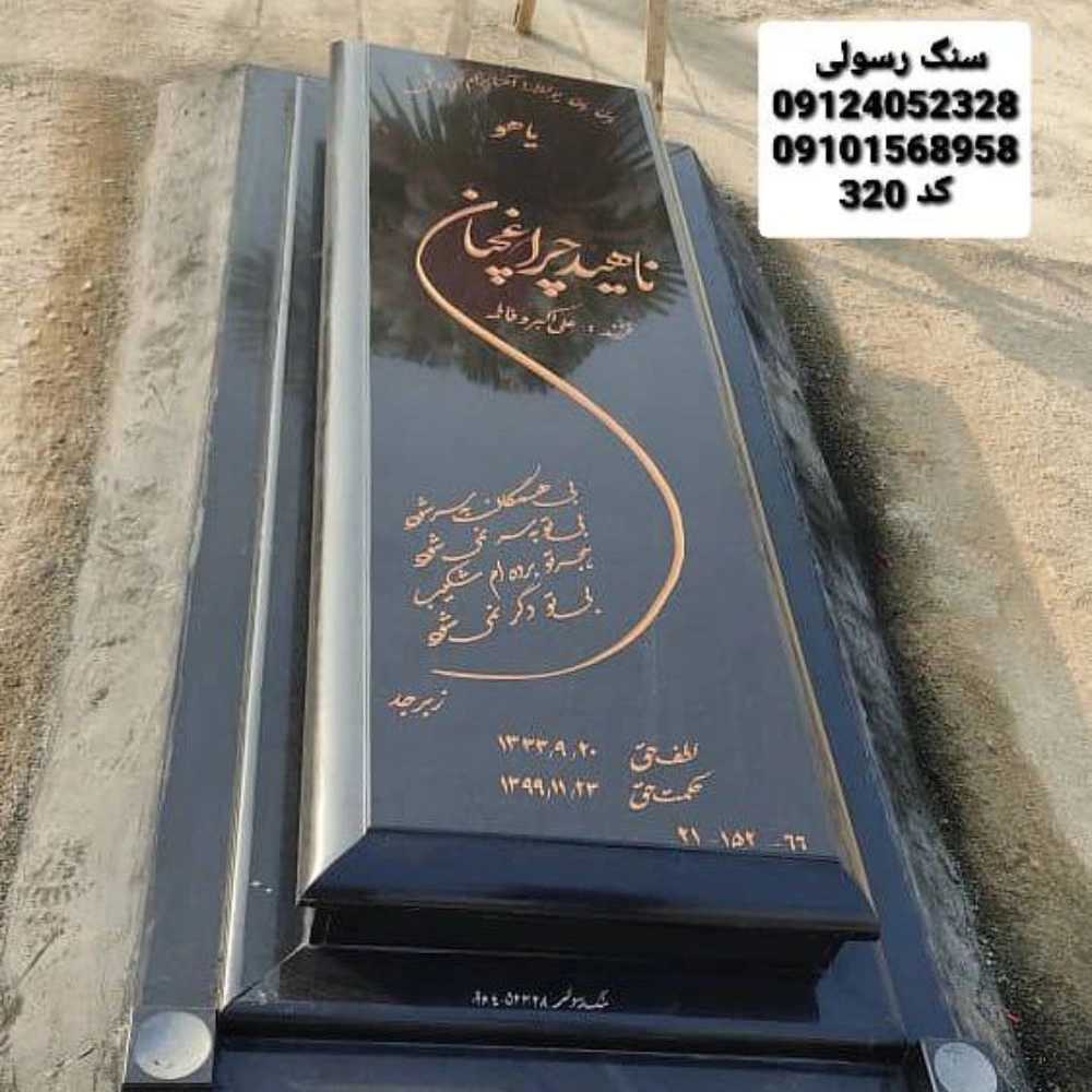 1744435036063.webp
