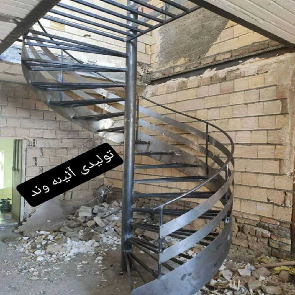 1745134787747.webp