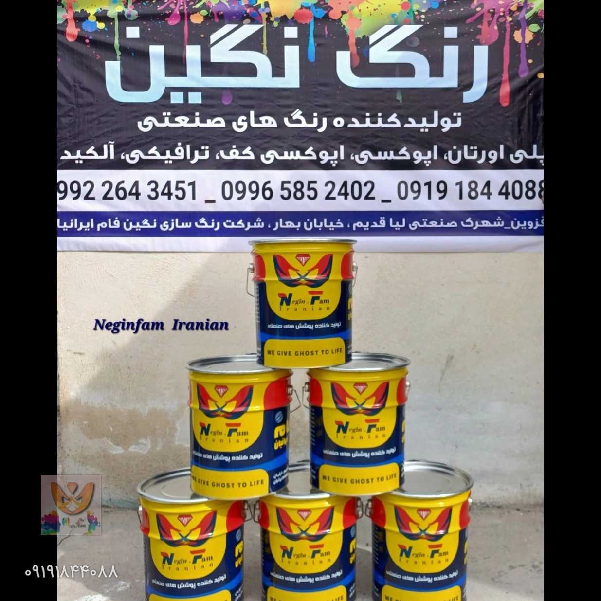 1745138808585.webp