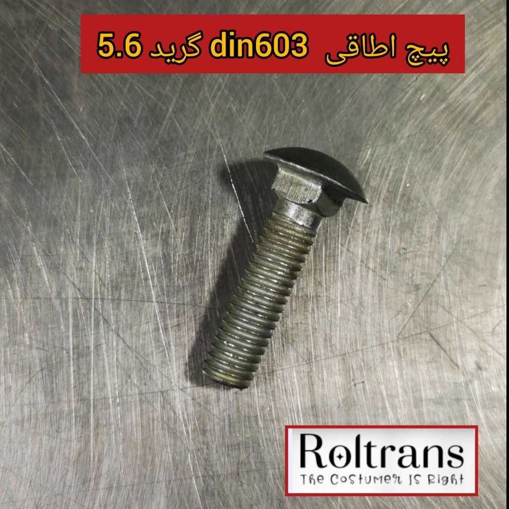 1745469752149.webp
