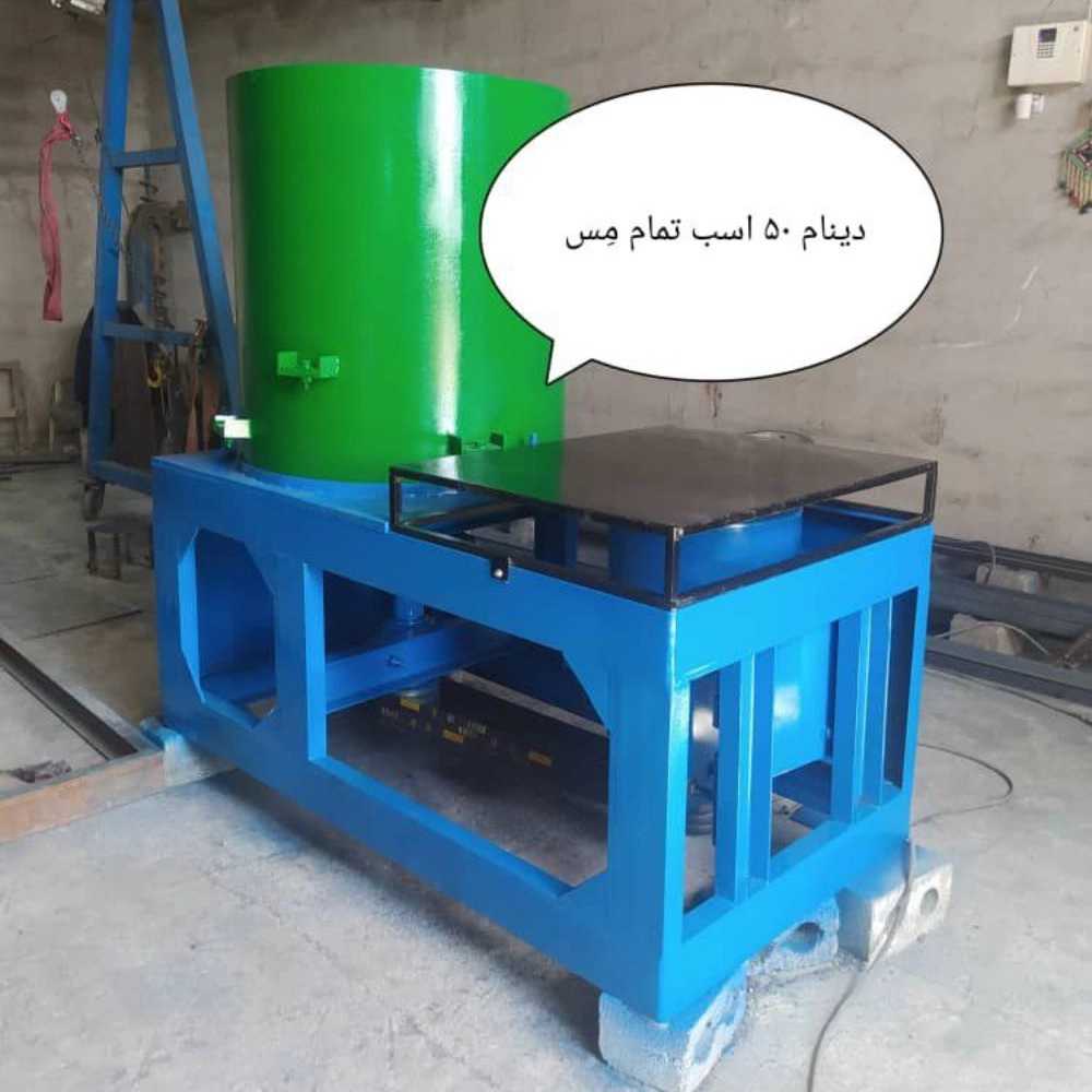 1745818982179.webp