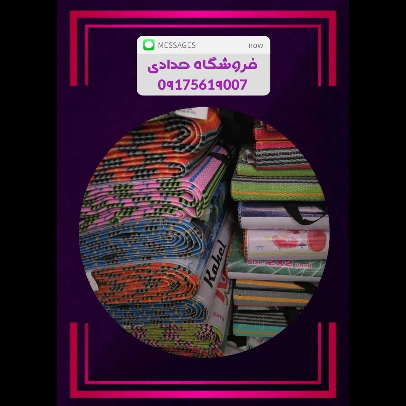 1746460757342.webp