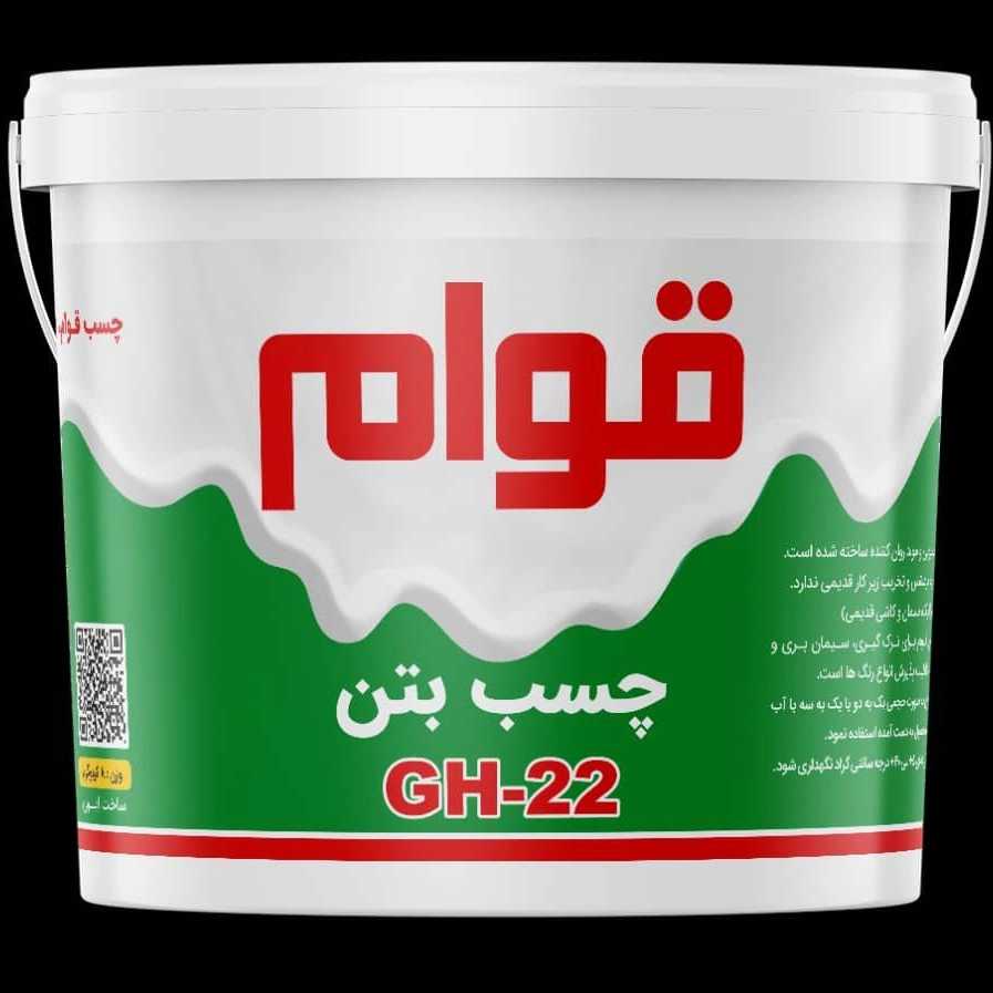 1747043327436.webp