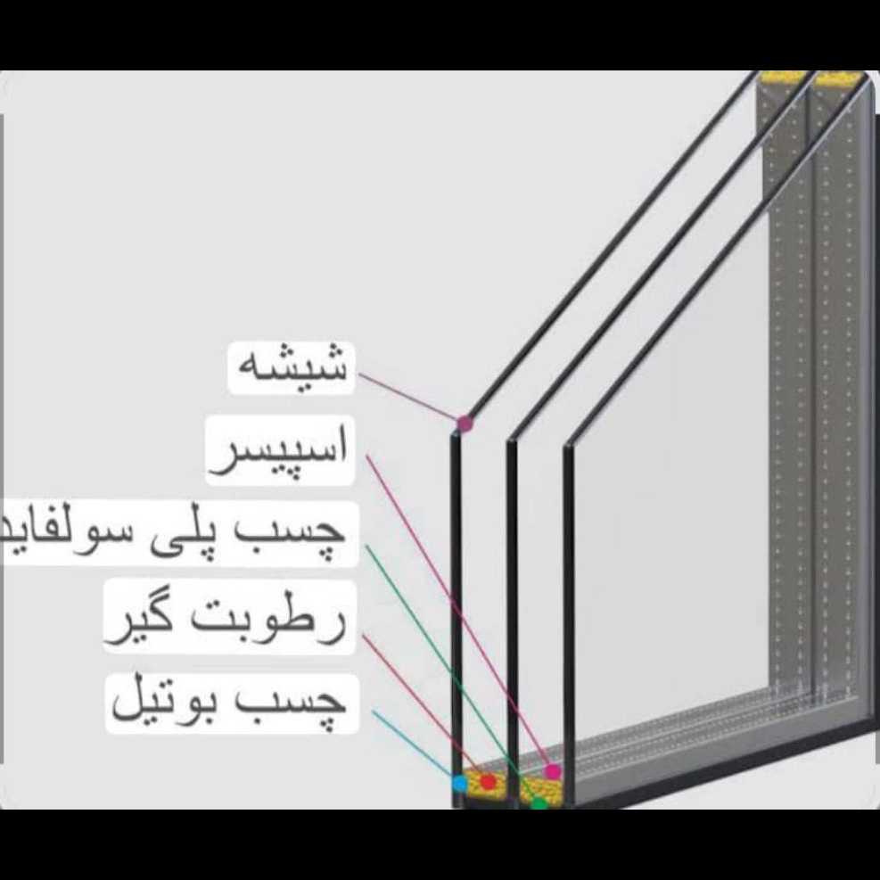 1748083082463.webp