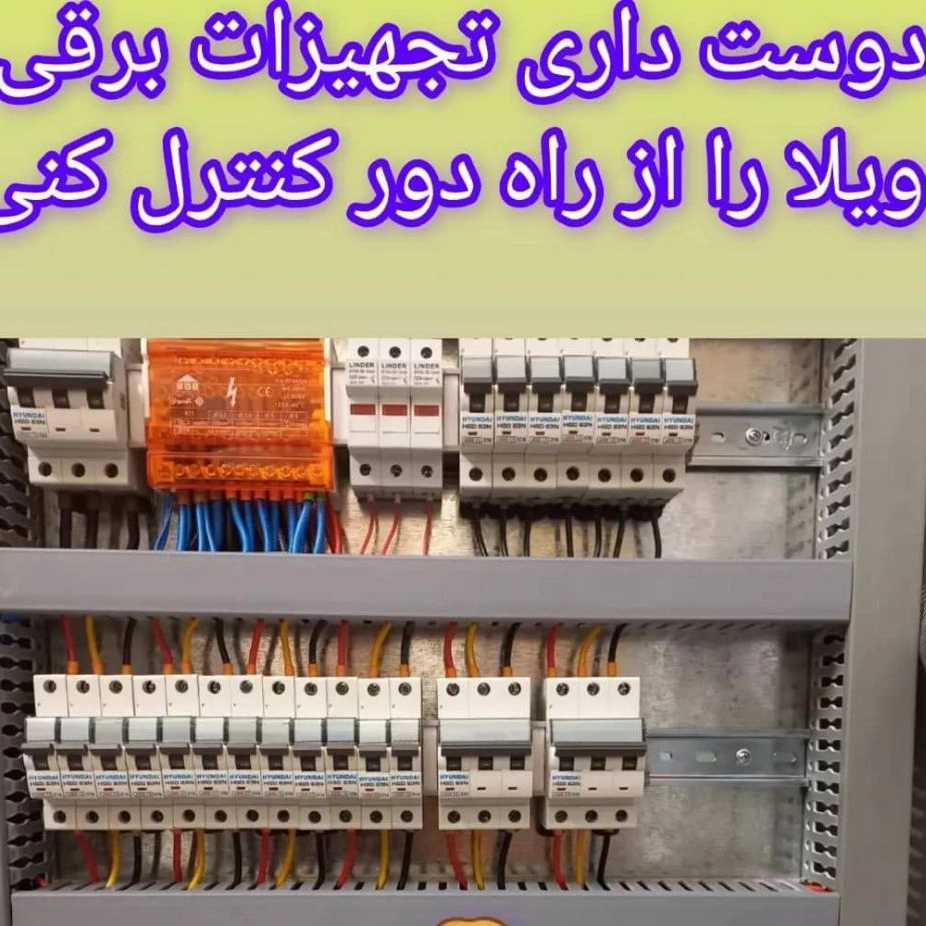 1749550223396.webp