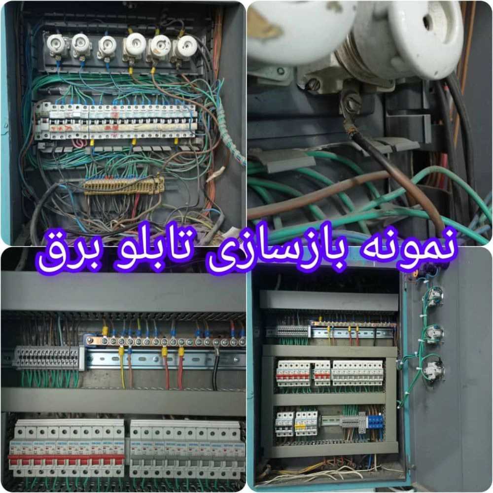 1749550246835.webp