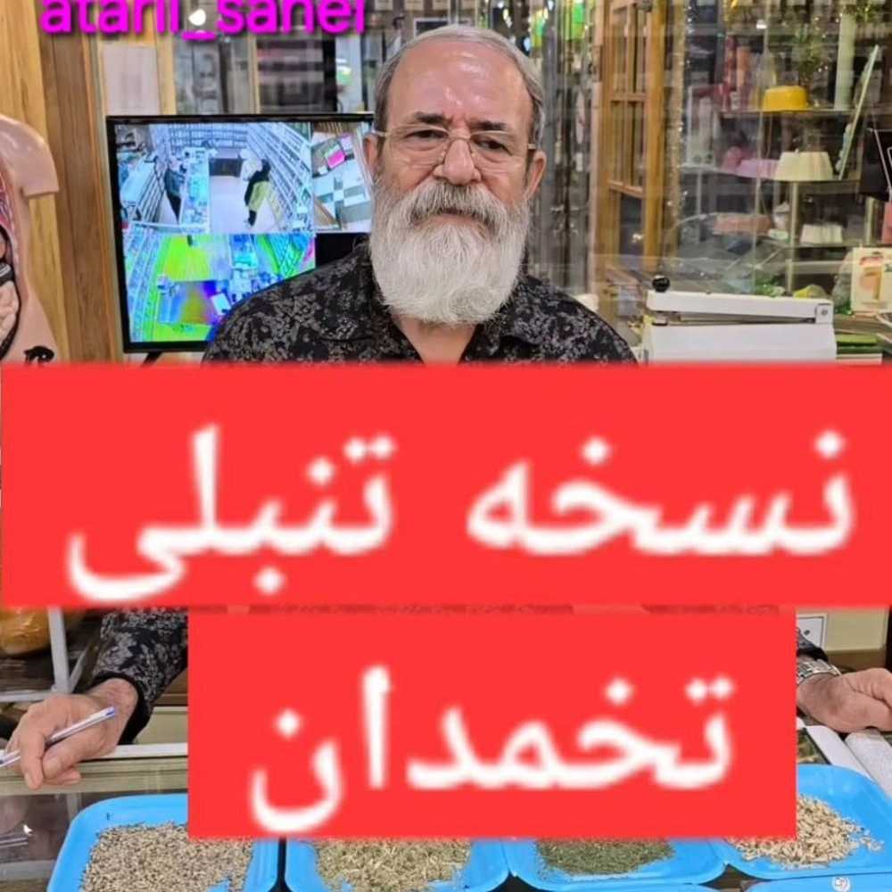 1752318029384.webp