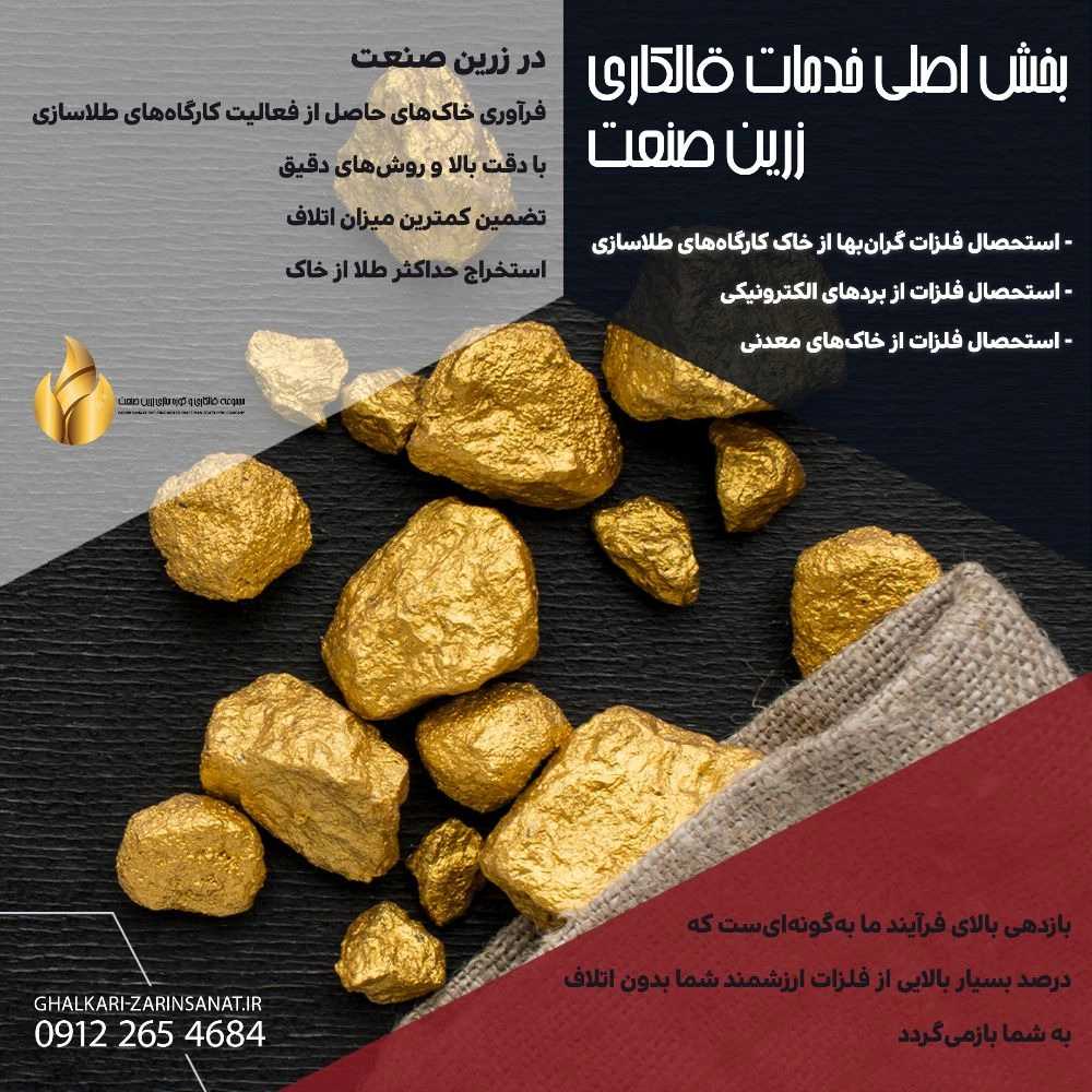 1756102665099.webp