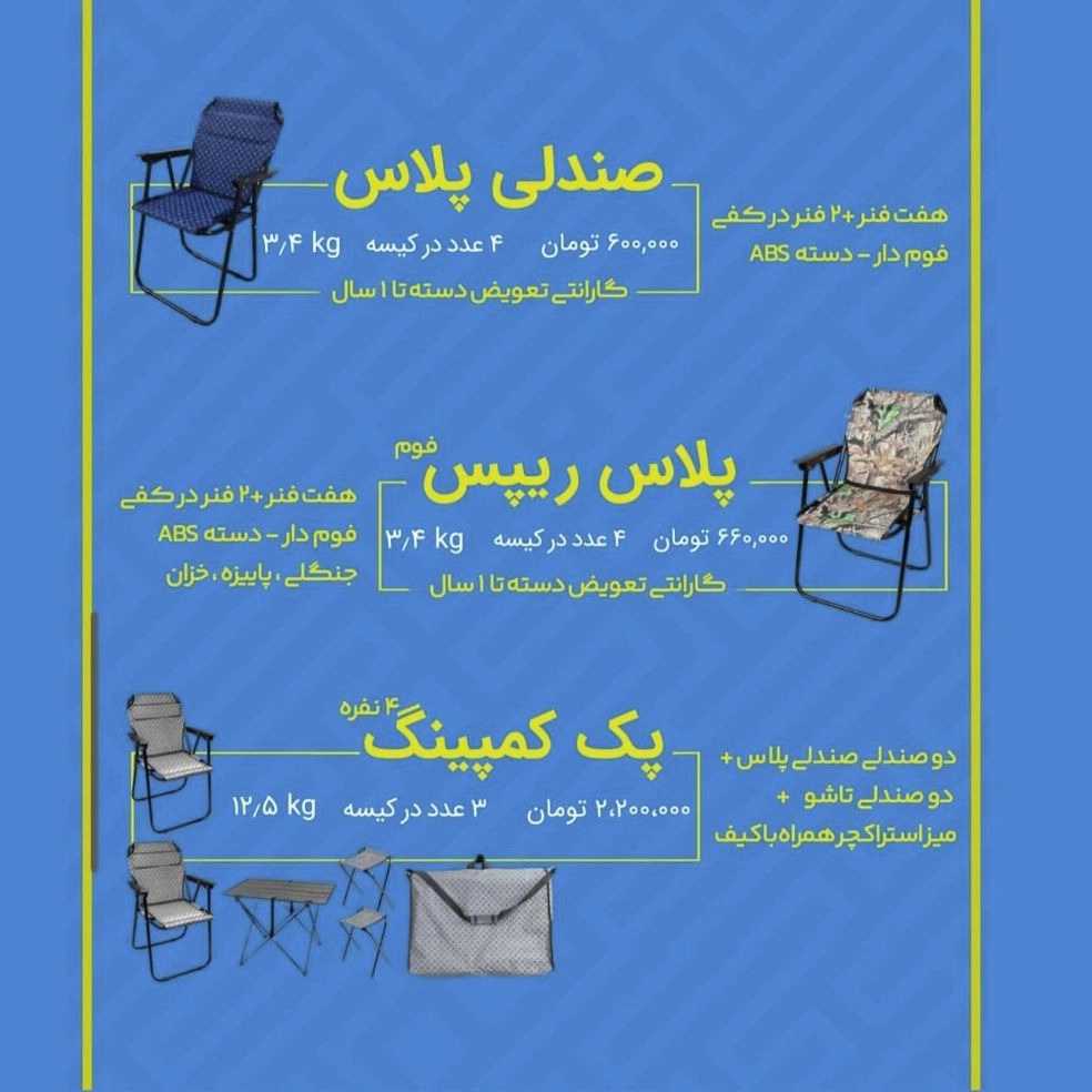 1758455526309.webp