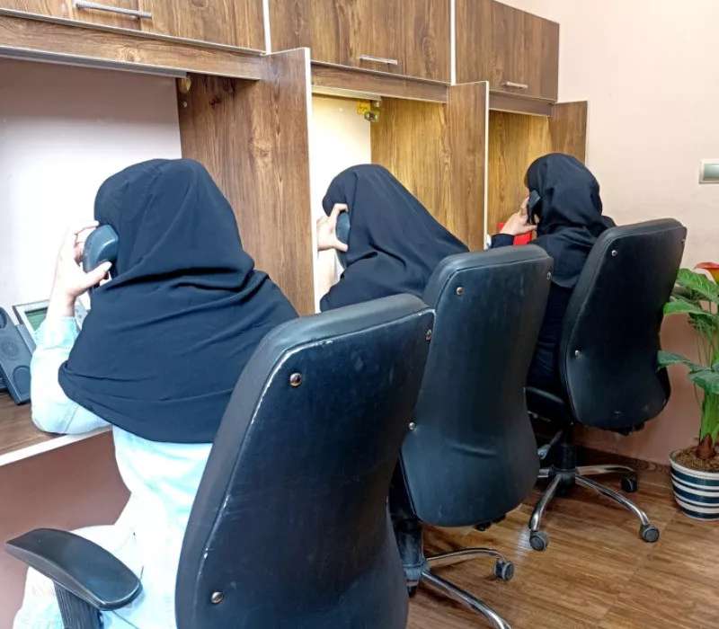 واحد فروش