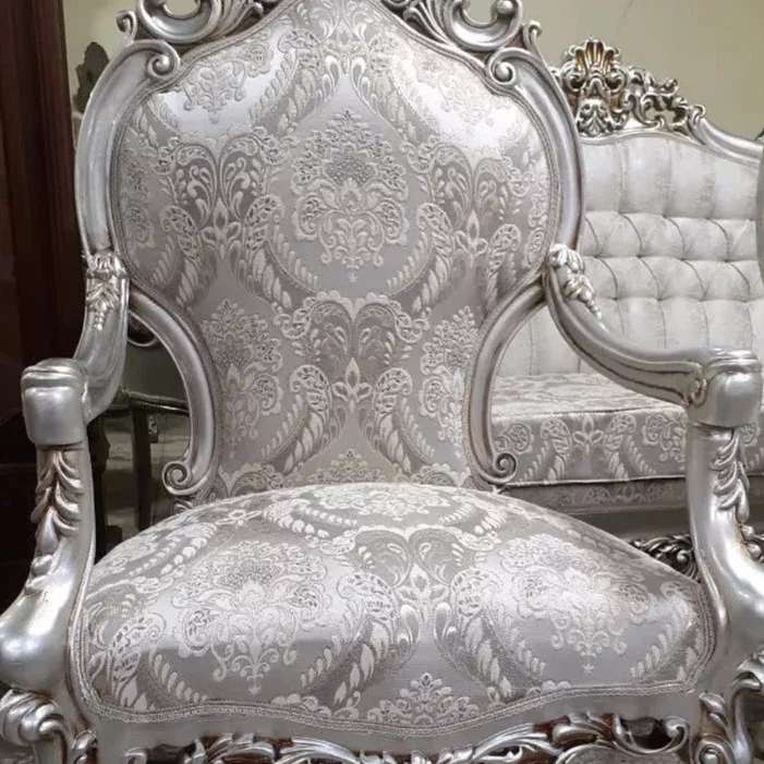 مبلمان آروشا1