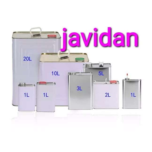 قوطی کتابی جاویدان