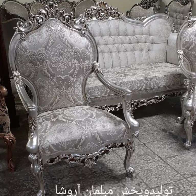مبلمان آروشا 2