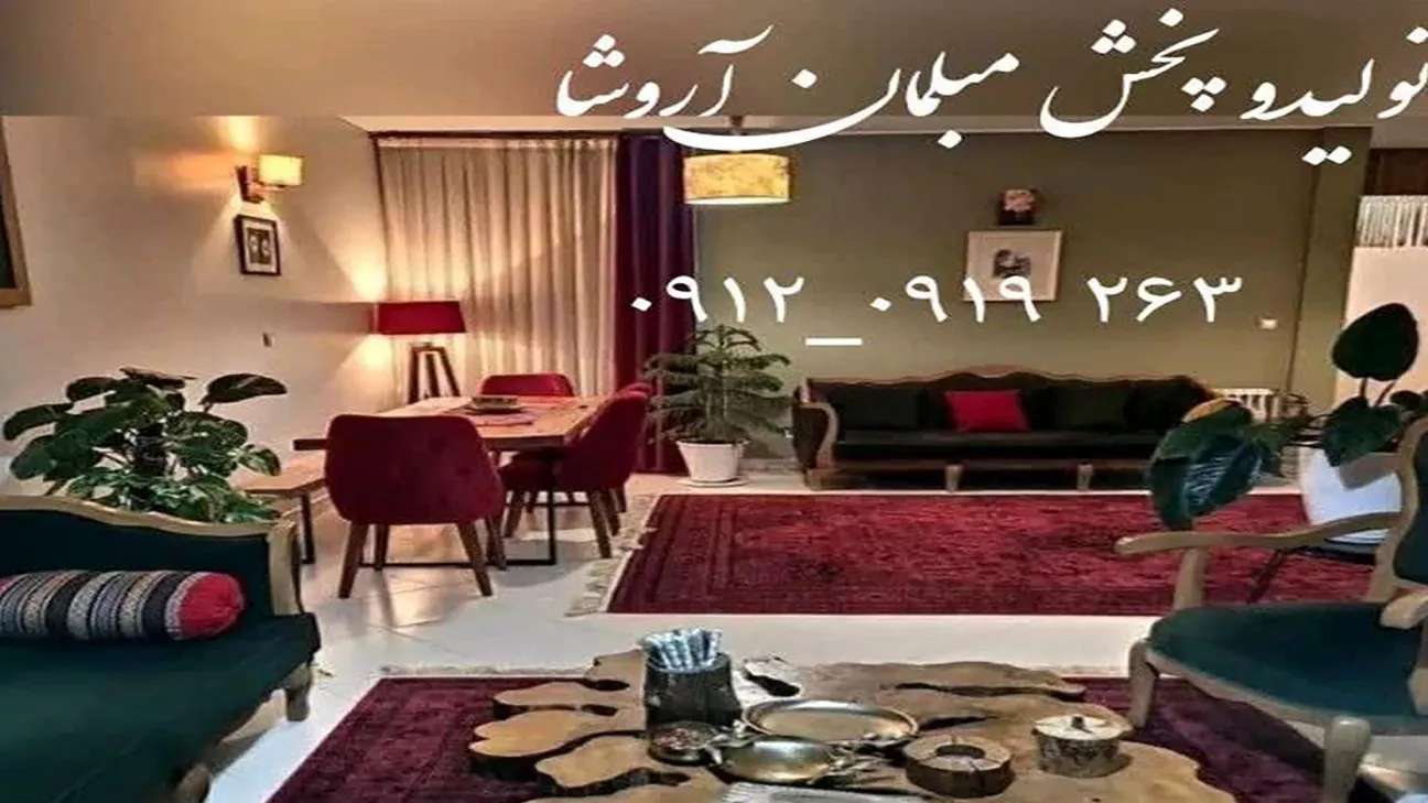 Kanepe galerisi