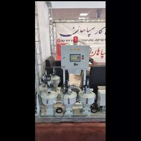 موادکش مرکزی