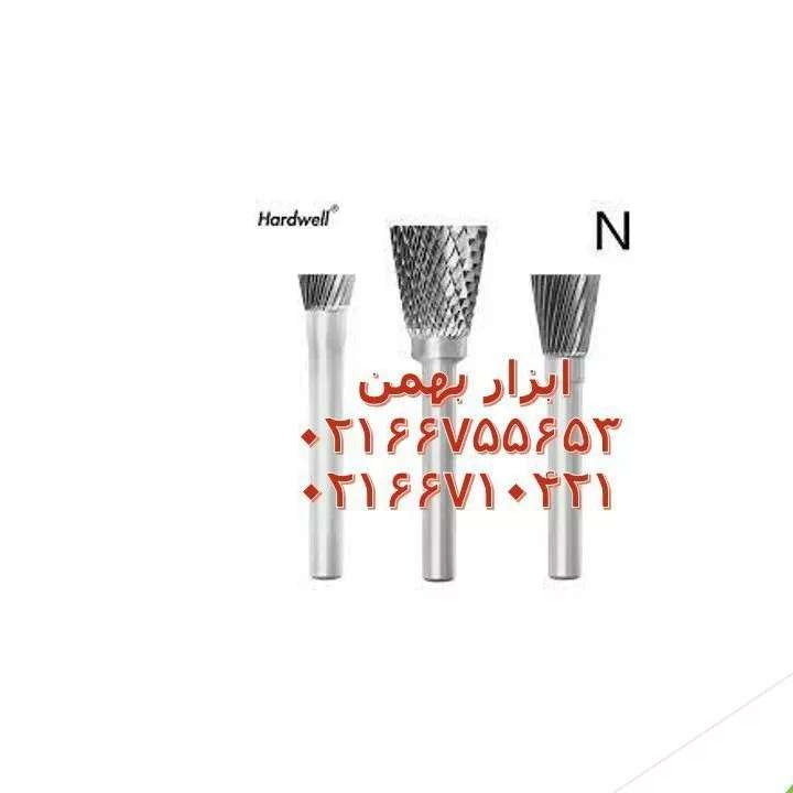انواع فرز فرم
