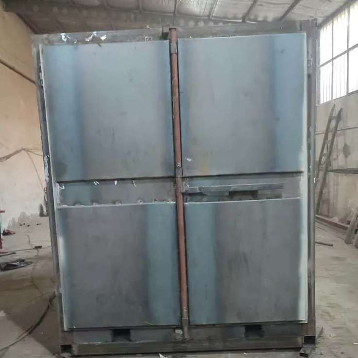 گروه صنعتی جهان