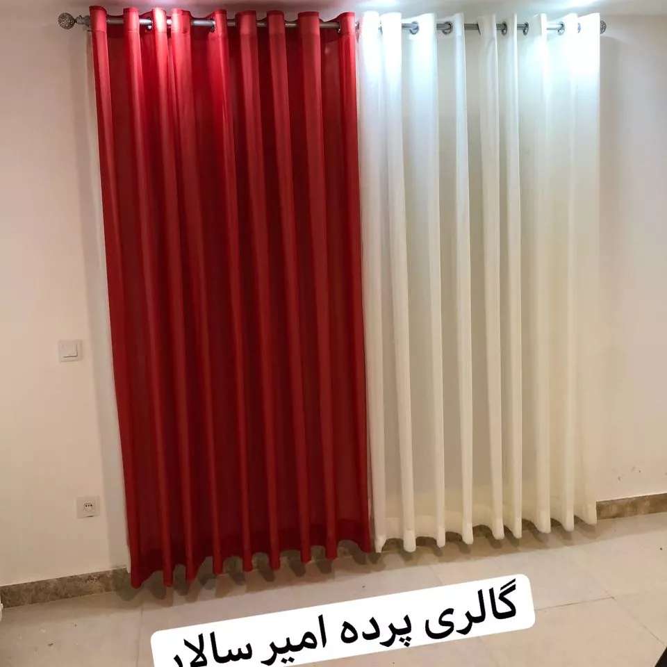 پرده