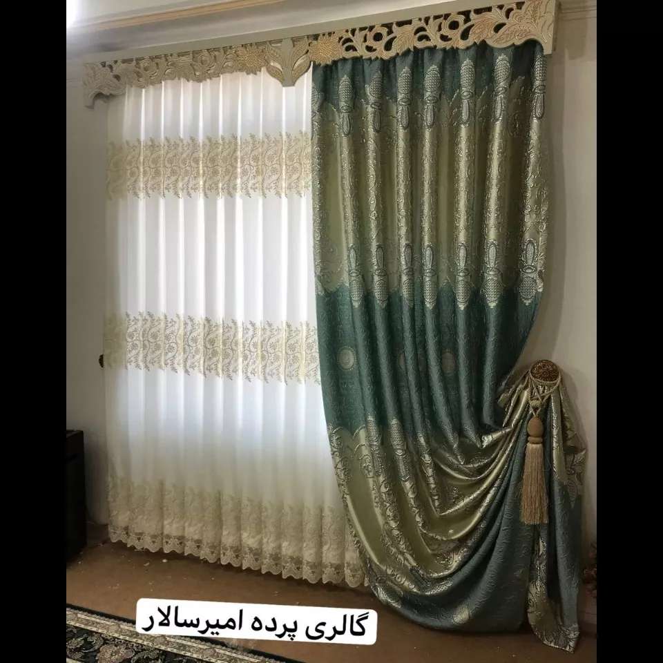 پرده