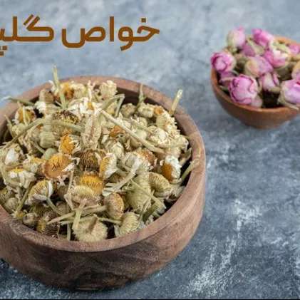 فروشگاه شاهدونه