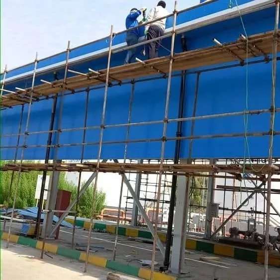 فروش و اجرای نما  لمبه