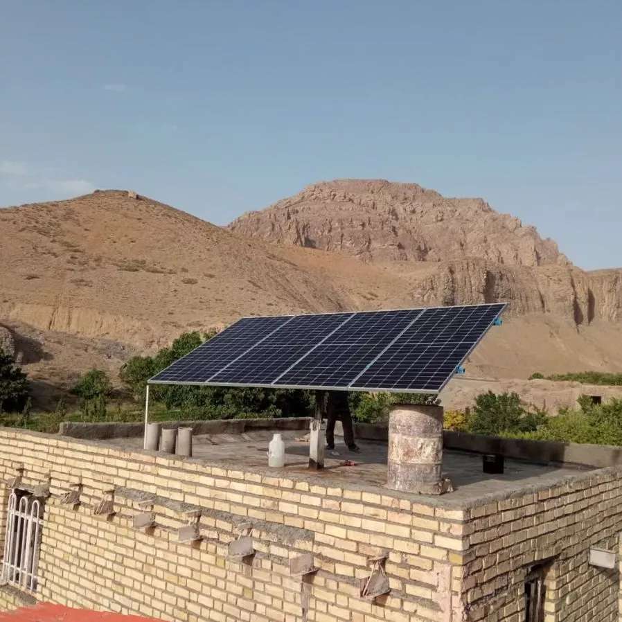 شرکت پارت انرژی
