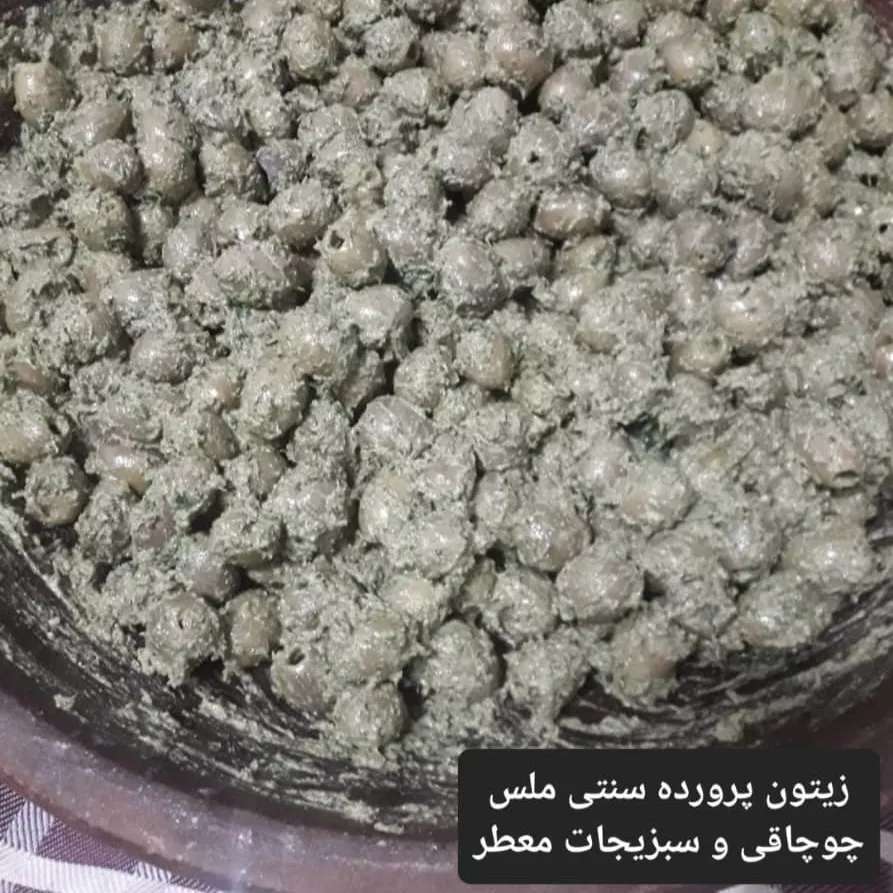تولید انواع زیتون پرورده صفیاری