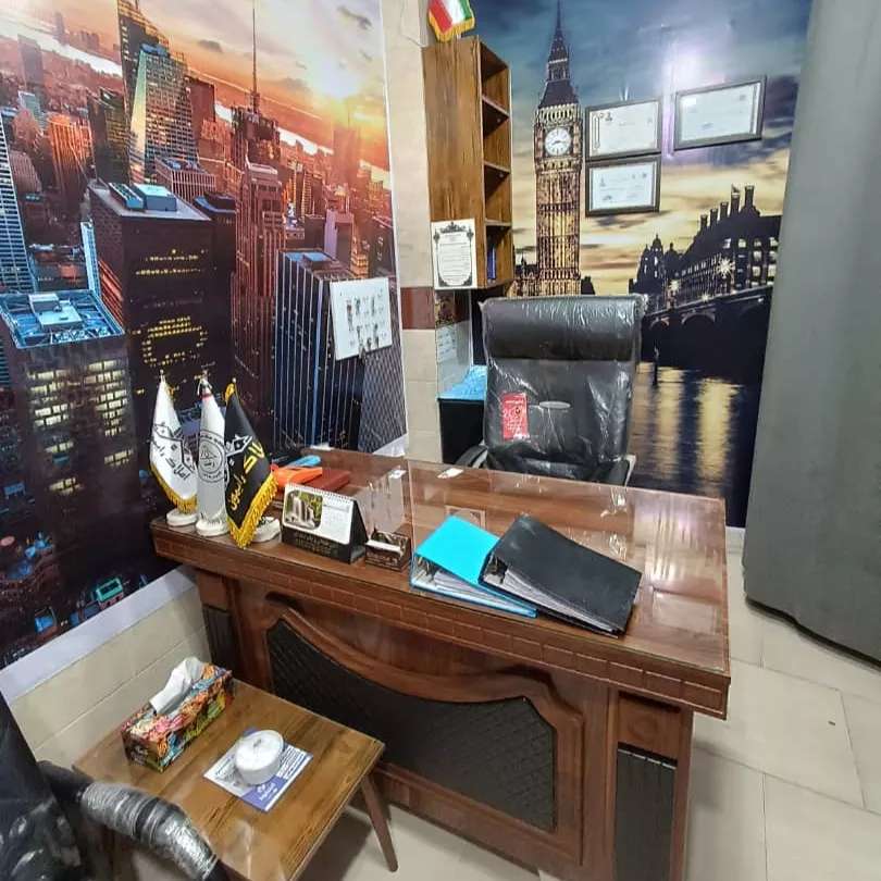 مشاور املاک رایمون مسعود ابراهیمی در رشت