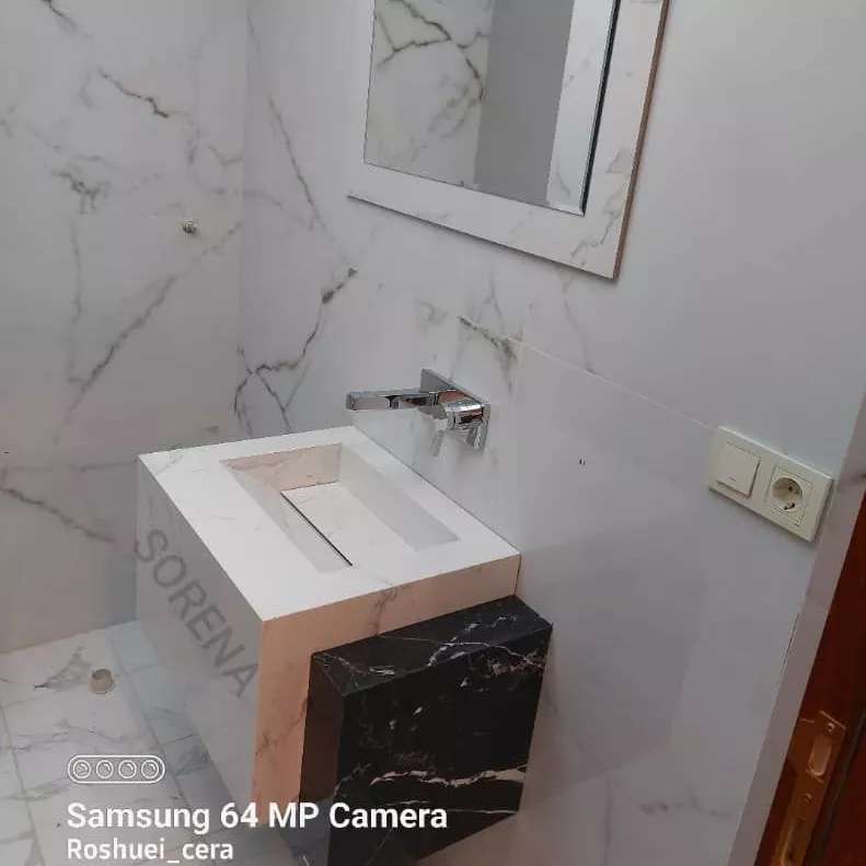 سورنا