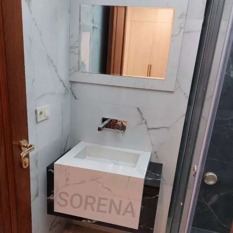 سورنا