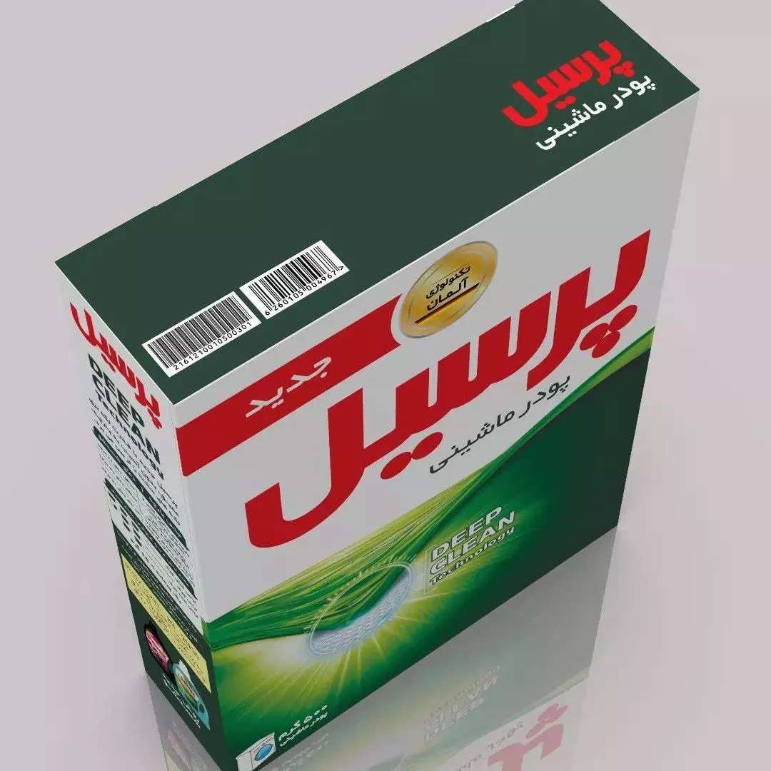 پودر لباسشویی