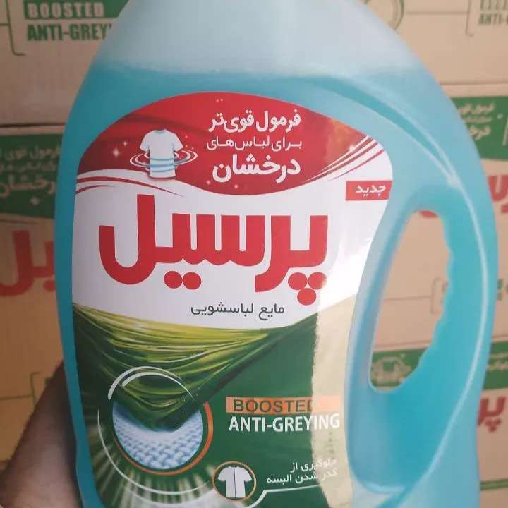 مایع ظرفشویی