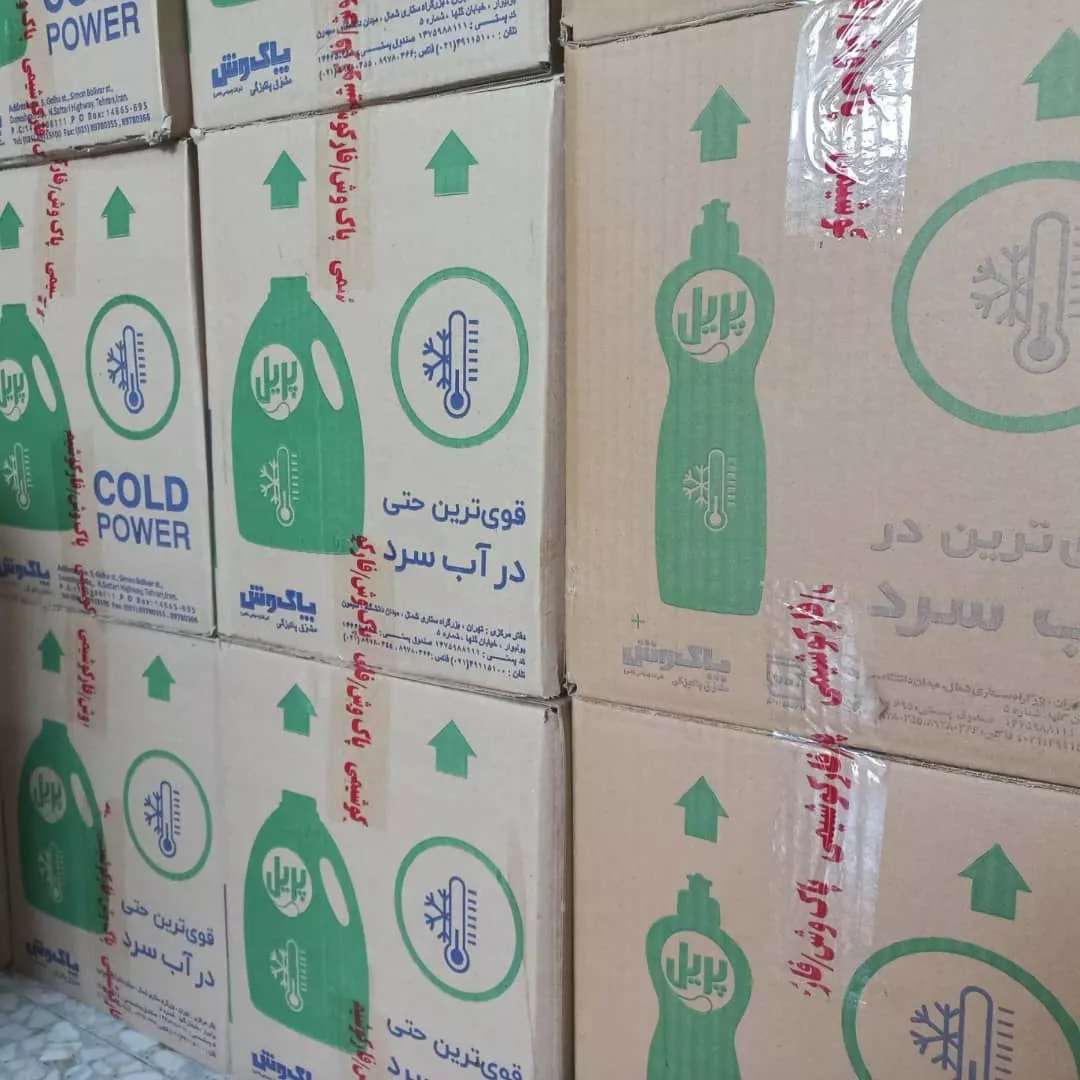 مایع ظرفشویی