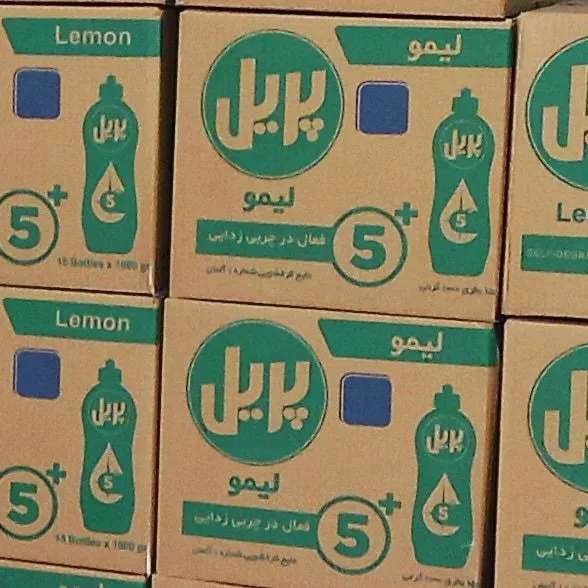 مایع ظرفشویی