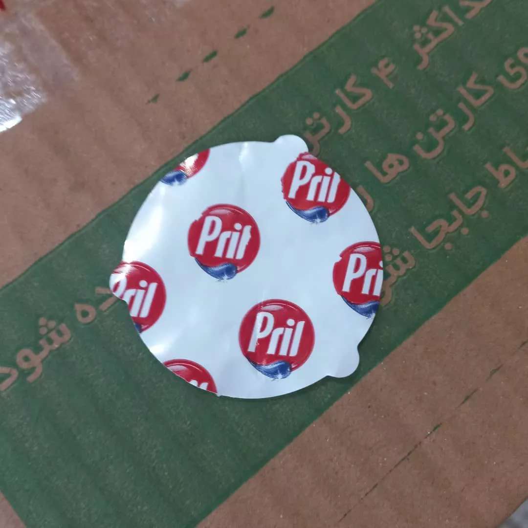 مایع ظرفشویی