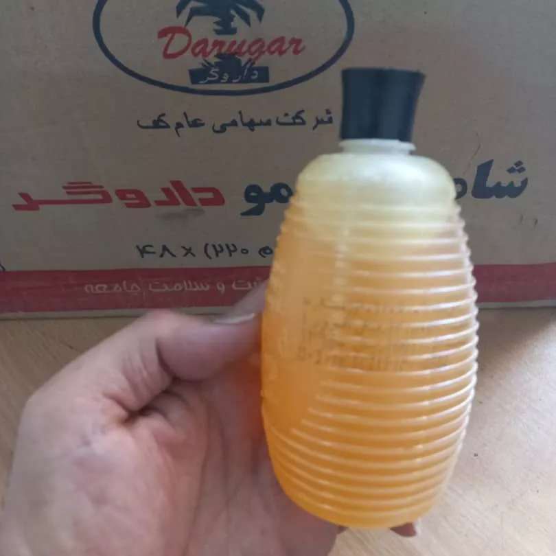 شامپو