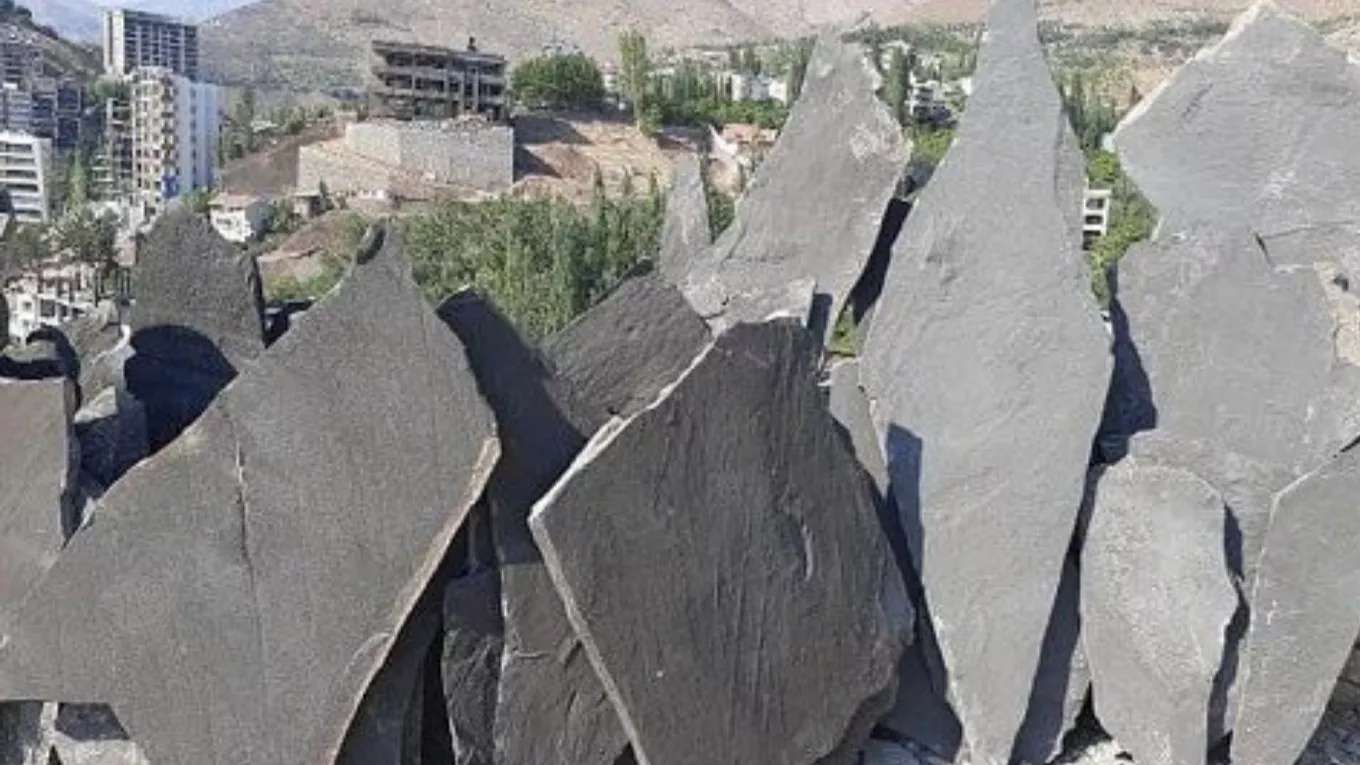kaynak