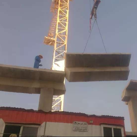 برش تیر بتنی